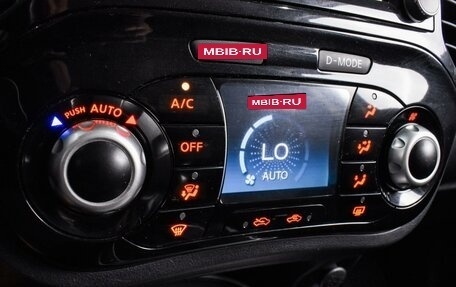 Nissan Juke II, 2015 год, 1 339 000 рублей, 14 фотография