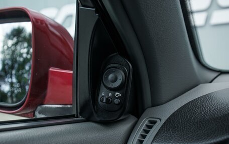 Daewoo Gentra II, 2014 год, 749 000 рублей, 19 фотография