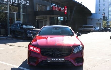 Mercedes-Benz E-Класс, 2017 год, 3 690 000 рублей, 2 фотография