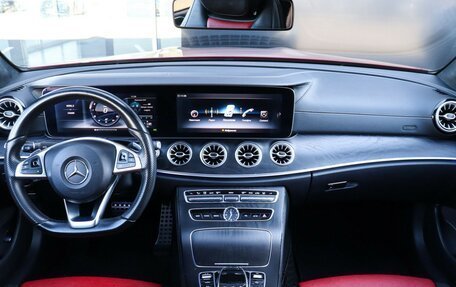 Mercedes-Benz E-Класс, 2017 год, 3 690 000 рублей, 12 фотография