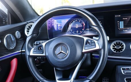 Mercedes-Benz E-Класс, 2017 год, 3 690 000 рублей, 15 фотография