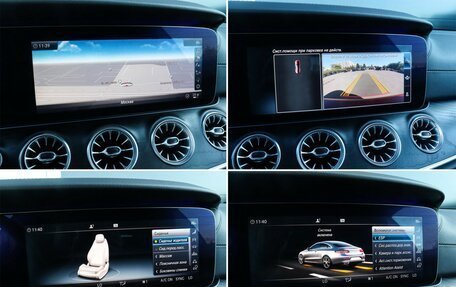 Mercedes-Benz E-Класс, 2017 год, 3 690 000 рублей, 19 фотография