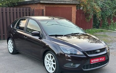 Ford Focus II рестайлинг, 2008 год, 560 000 рублей, 1 фотография