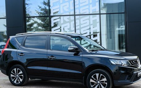Geely Emgrand X7 I, 2019 год, 1 099 000 рублей, 1 фотография