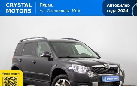 Skoda Yeti I рестайлинг, 2012 год, 849 000 рублей, 2 фотография