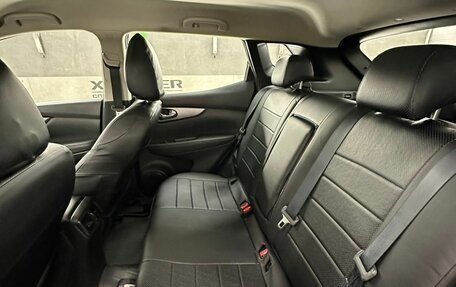 Nissan Qashqai, 2019 год, 1 750 000 рублей, 5 фотография