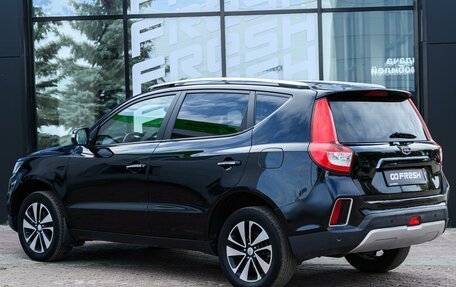 Geely Emgrand X7 I, 2019 год, 1 099 000 рублей, 2 фотография