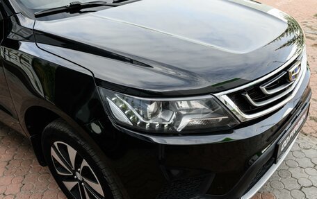 Geely Emgrand X7 I, 2019 год, 1 099 000 рублей, 6 фотография