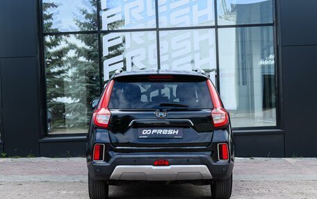Geely Emgrand X7 I, 2019 год, 1 099 000 рублей, 4 фотография