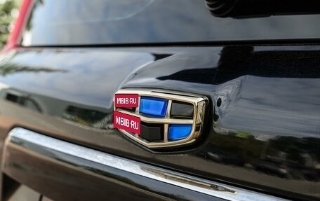 Geely Emgrand X7 I, 2019 год, 1 099 000 рублей, 8 фотография