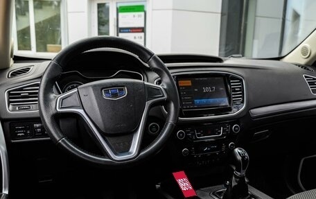 Geely Emgrand X7 I, 2019 год, 1 099 000 рублей, 10 фотография