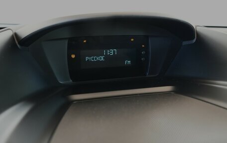 Ford Kuga III, 2016 год, 1 600 000 рублей, 8 фотография