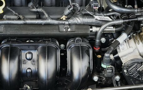 Ford Kuga III, 2016 год, 1 600 000 рублей, 15 фотография