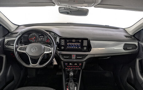 Volkswagen Polo VI (EU Market), 2020 год, 1 745 000 рублей, 14 фотография