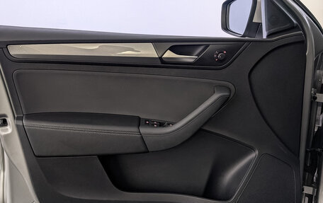 Volkswagen Polo VI (EU Market), 2020 год, 1 745 000 рублей, 19 фотография