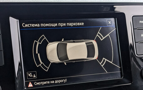 Volkswagen Polo VI (EU Market), 2020 год, 1 745 000 рублей, 26 фотография