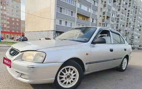 Hyundai Accent II, 2003 год, 215 000 рублей, 1 фотография