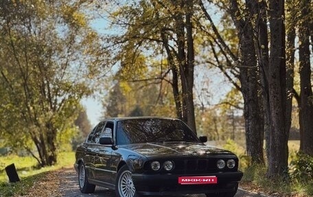 BMW 5 серия, 1992 год, 260 000 рублей, 1 фотография