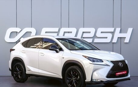 Lexus NX I, 2014 год, 2 870 000 рублей, 1 фотография