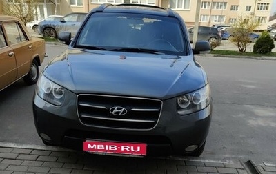 Hyundai Santa Fe III рестайлинг, 2008 год, 995 000 рублей, 1 фотография