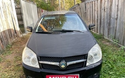 Geely MK I рестайлинг, 2008 год, 180 700 рублей, 1 фотография