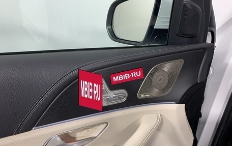 Mercedes-Benz GLE, 2024 год, 17 030 000 рублей, 21 фотография