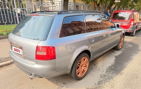 Audi A6, 1998 год, 625 000 рублей, 3 фотография