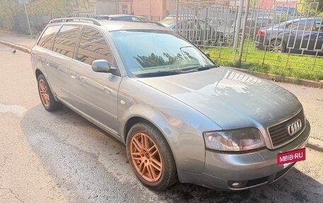 Audi A6, 1998 год, 625 000 рублей, 2 фотография