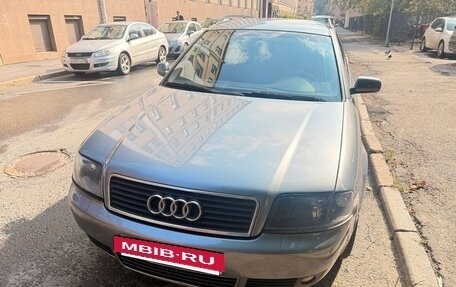 Audi A6, 1998 год, 625 000 рублей, 11 фотография