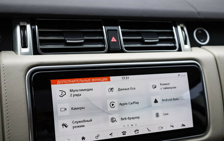 Land Rover Range Rover IV рестайлинг, 2020 год, 8 590 000 рублей, 27 фотография