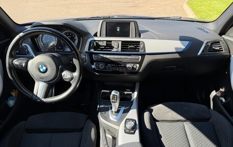 BMW 1 серия, 2018 год, 1 800 000 рублей, 4 фотография