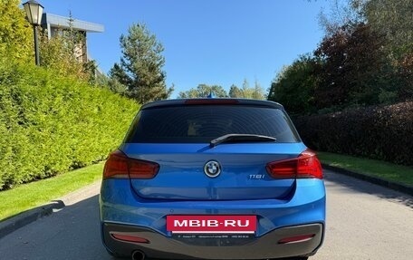BMW 1 серия, 2018 год, 1 800 000 рублей, 11 фотография