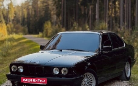 BMW 5 серия, 1992 год, 260 000 рублей, 2 фотография