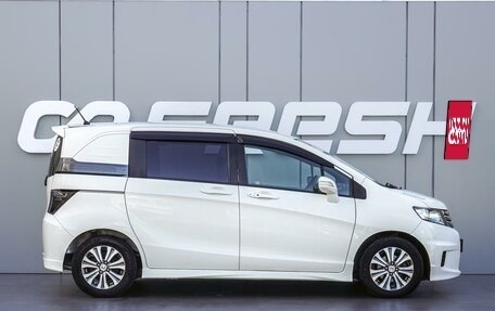 Honda Freed I, 2012 год, 1 120 000 рублей, 5 фотография