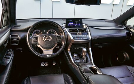 Lexus NX I, 2014 год, 2 870 000 рублей, 6 фотография
