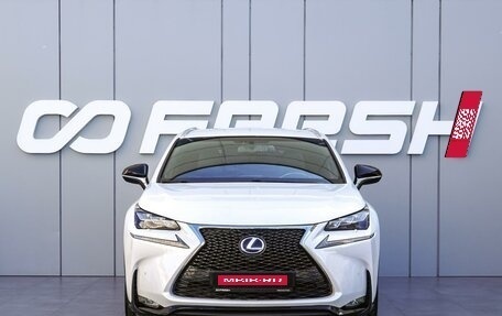 Lexus NX I, 2014 год, 2 870 000 рублей, 3 фотография