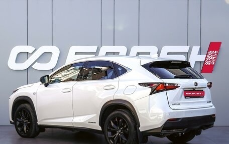 Lexus NX I, 2014 год, 2 870 000 рублей, 2 фотография