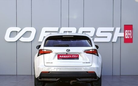 Lexus NX I, 2014 год, 2 870 000 рублей, 4 фотография