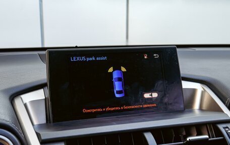 Lexus NX I, 2014 год, 2 870 000 рублей, 13 фотография