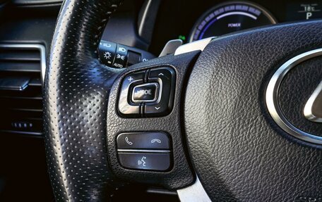 Lexus NX I, 2014 год, 2 870 000 рублей, 15 фотография