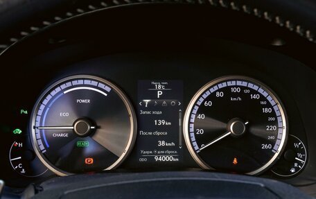 Lexus NX I, 2014 год, 2 870 000 рублей, 21 фотография