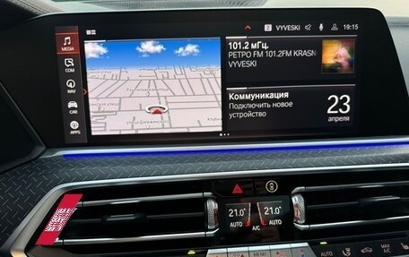 BMW X5, 2019 год, 6 950 000 рублей, 23 фотография