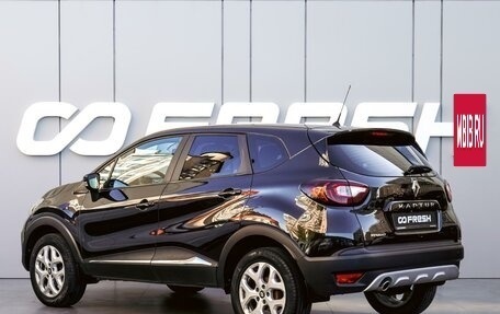 Renault Kaptur I рестайлинг, 2016 год, 1 370 000 рублей, 2 фотография