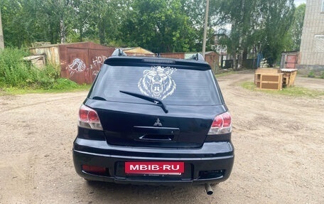 Mitsubishi Outlander III рестайлинг 3, 2006 год, 600 000 рублей, 5 фотография