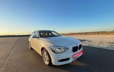 BMW 1 серия, 2012 год, 1 300 000 рублей, 1 фотография