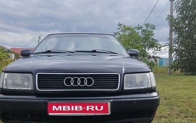 Audi 100, 1991 год, 230 000 рублей, 1 фотография
