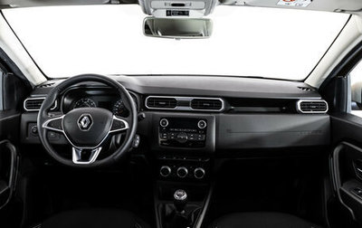 Renault Duster, 2021 год, 1 849 000 рублей, 1 фотография