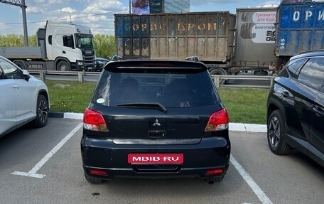 Mitsubishi Airtrek, 2003 год, 630 000 рублей, 1 фотография