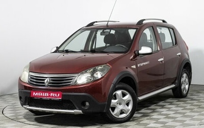 Renault Sandero I, 2014 год, 699 777 рублей, 1 фотография