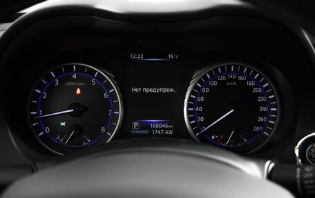 Infiniti Q50 I рестайлинг, 2016 год, 1 699 000 рублей, 20 фотография